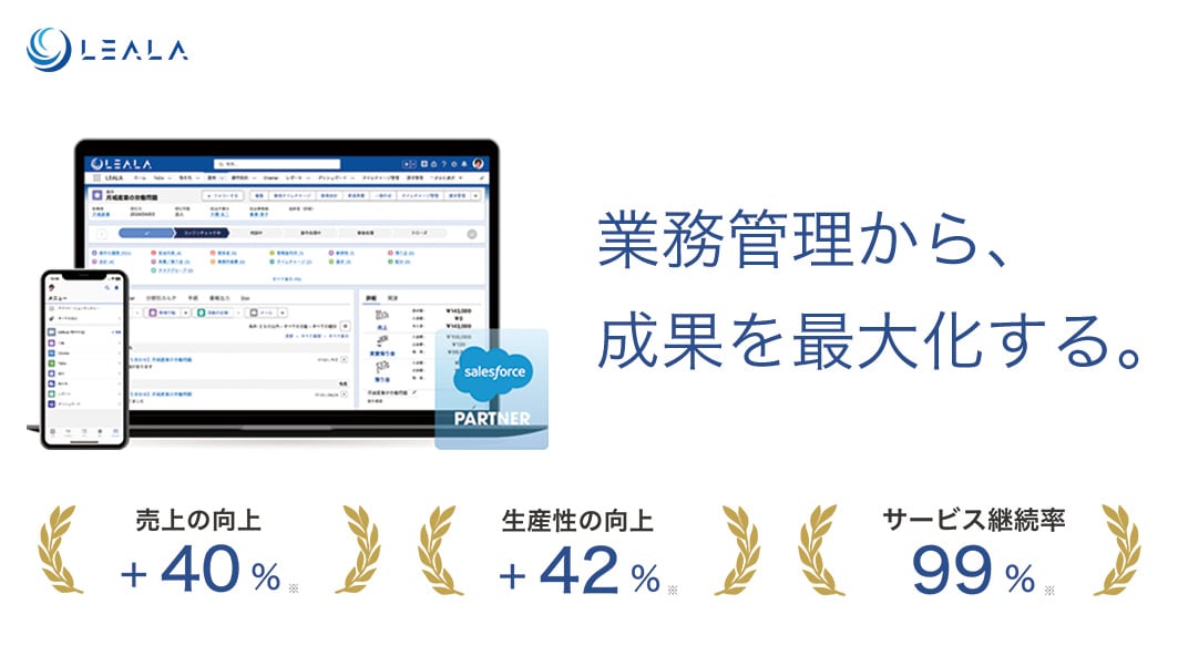 民事、刑事弁護実務など 8冊セット （弁護士業務に役立つDX 8選