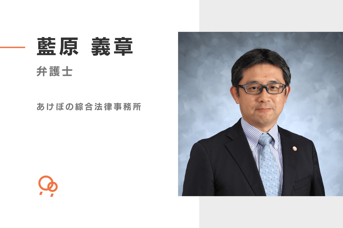 【25春】東京の裁判所から出た全裁判官一覧【全193人 判事補や簡裁判事も】 - 法律事務所のマーケティング戦略 - 弁護士ドットコム