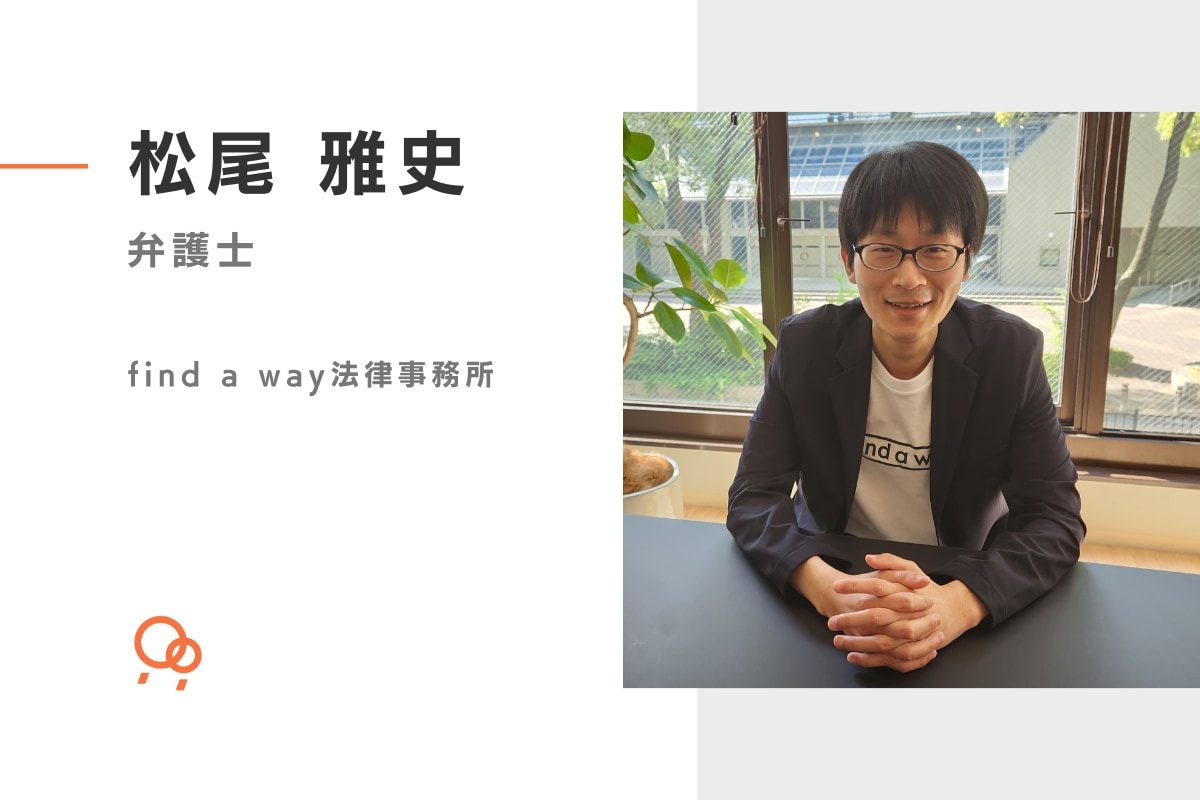 【判事補や簡裁判事も掲載】最高裁人事まとめ【6月分の51人】 法律事務所のマーケティング戦略 弁護士ドットコム