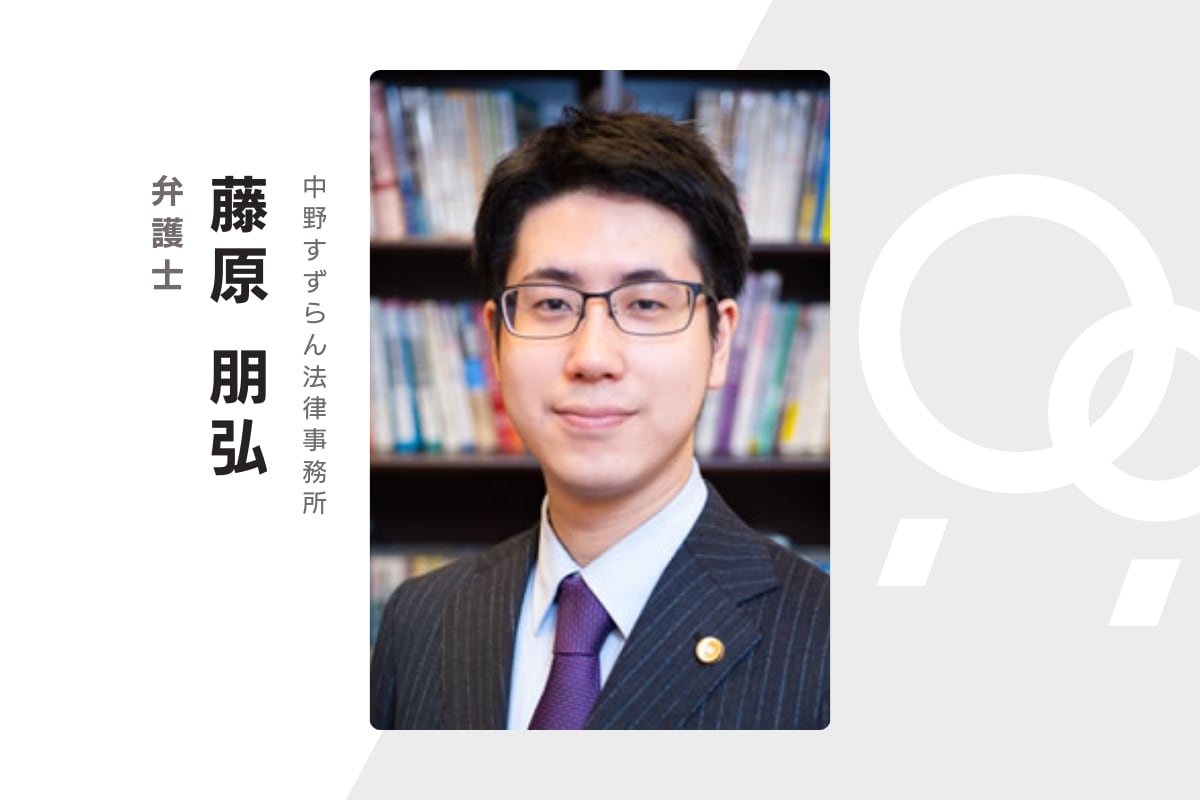 【全465人】最新の全国の家裁判事一覧【2024年8月時点】 - 法律事務所のマーケティング戦略 - 弁護士ドットコム