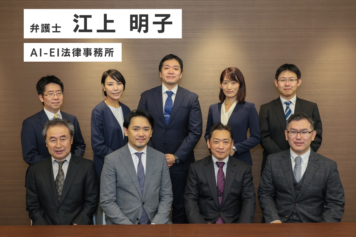 「裁判官は弁護士より厳格な倫理規範が要求される」 弾劾裁判が示した裁判官に求められる資質 法律事務所のマーケティング戦略 弁護士ドットコム