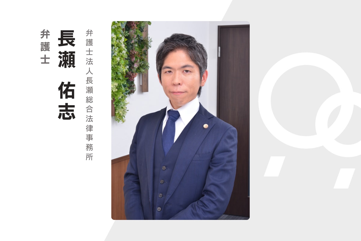 【24春】東京の裁判所から出た全裁判官一覧【216人、判事補や簡裁判事も】 - 法律事務所のマーケティング戦略 - 弁護士ドットコム