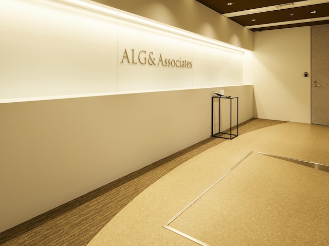 上田 圭介弁護士 弁護士法人alg Associates東京法律事務所 東京都新宿区 弁護士ドットコム 上田 圭介弁護士 弁護士法人alg Associates東京法律事務所 東京都新宿区 弁護士ドットコム