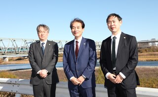 弁護士法人前島綜合法律事務所相模大野駅前事務所