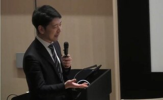 弁護士法人三角総合法律事務所