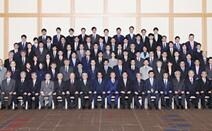 虎ノ門法律経済事務所