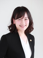 弁護士法人リーガルプロフェッション 今野 百合子弁護士