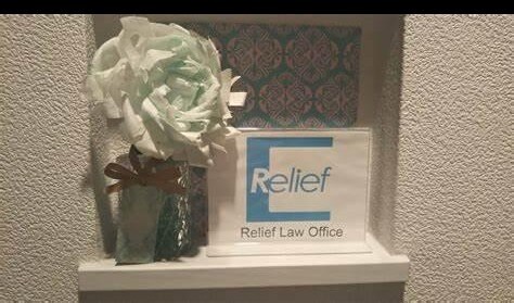 リリーフ法律事務所