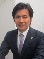真家 茂樹弁護士