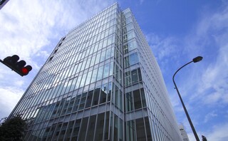 名古屋ユナイテッド・パートナーズ法律事務所