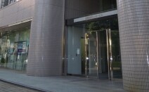 佐賀駅前法律事務所