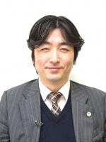 中村 浩士弁護士