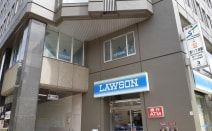 弁護士法人シティ総合法律事務所