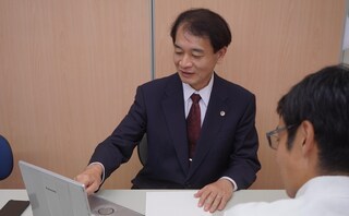 弁護士法人前島綜合法律事務所