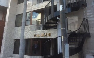 Aimパートナーズ法律事務所