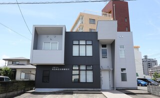 弁護士法人兒玉総合法律事務所