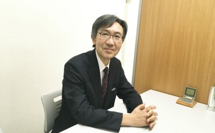 大空法律事務所