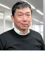 鬼頭 洋行弁護士