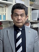 南方法律事務所 南方 健幸弁護士