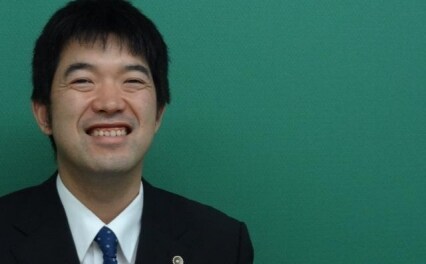 オギ法律事務所