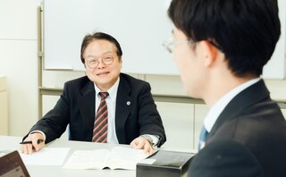 弁護士法人佐々木法律事務所