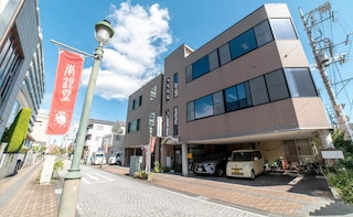 弁護士法人佐々木法律事務所