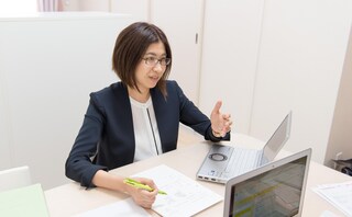 ざっしょのくま法律事務所