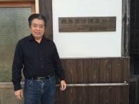 松原 脩雄弁護士 飛鳥京法律事務所 奈良県明日香村 弁護士ドットコム 松原 脩雄弁護士 飛鳥京法律事務所 奈良県明日香村 弁護士ドットコム