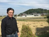 松原 脩雄弁護士 飛鳥京法律事務所 奈良県明日香村 弁護士ドットコム 松原 脩雄弁護士 飛鳥京法律事務所 奈良県明日香村 弁護士ドットコム