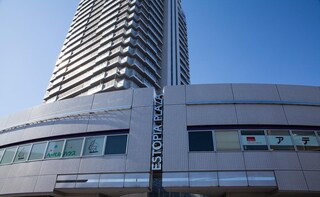 草津駅前法律事務所