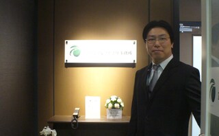 弁護士法人TNLAW支所立川ニアレスト法律事務所