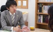 新井哲三郎法律事務所