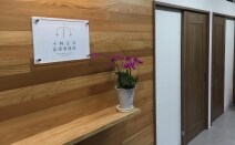 小林正幸法律事務所