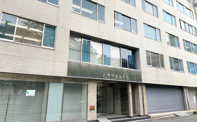 奥田法律事務所