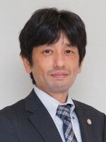 弁護士法人山下江法律事務所 稲垣 洋之弁護士