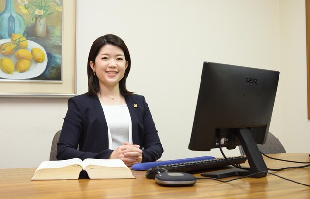愛知市民法律事務所