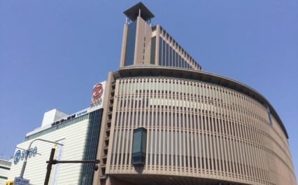 柏木 利博弁護士 まこと総合法律事務所 兵庫県神戸市 弁護士ドットコム 柏木 利博弁護士 まこと総合法律事務所 兵庫県神戸市 弁護士ドットコム