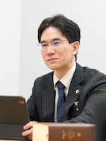 みえ市民法律事務所 加藤 寛崇弁護士