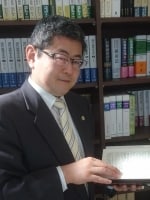 高山 聡宏弁護士