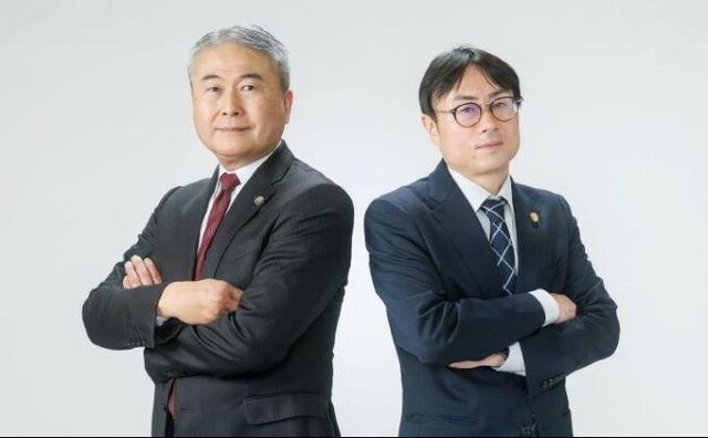 安藤法律事務所