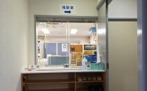 弁護士法人水戸翔合同法律事務所