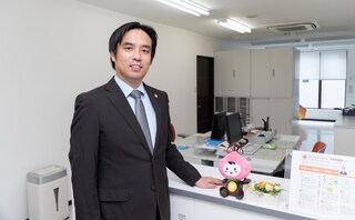 安達法律事務所