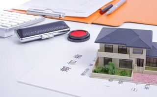 東京晴和法律事務所