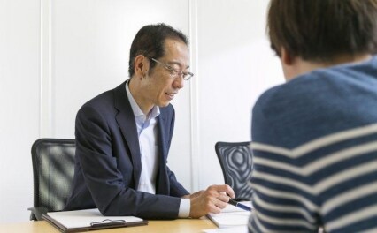 井上法律事務所