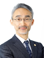 影山法律事務所 影山 博英弁護士