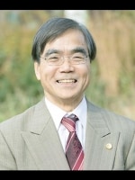 永井 幸寿弁護士