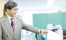 アンサー法律事務所