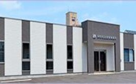 永谷和之法律事務所