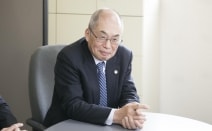 広島中央法律事務所