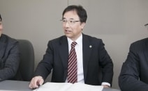 広島中央法律事務所